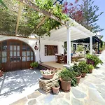 Celini Retreat Διαμέρισμα