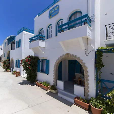 Celini Retreat Apartamento Agios Prokopios (Naxos)